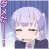 NEW GAME! 5