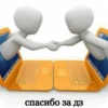 TBbPBEG_by_achestickbot 7
