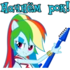I'm Rainbow Dash (EG) 8