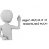 TBbPBEG_by_achestickbot 10
