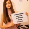 что за кринж 7