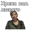 Реальные пацаны ::@animesticks 9