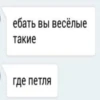 что за кринж 9
