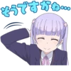NEW GAME! 10