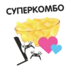 Holy Corn x PlayStation💛 7