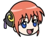 Gintama Emoji 14