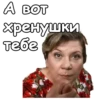 Реальные пацаны ::@animesticks 11