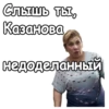 Реальные пацаны ::@animesticks 12