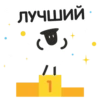 Holy Corn x PlayStation💛 8