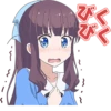 NEW GAME! 12