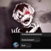 Дед инсайд 13
