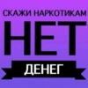 что за кринж 11