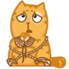 Sadistic Cat 17