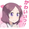 NEW GAME! 15