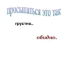 что за кринж 15