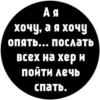 TBbPBEG_by_achestickbot 21