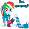 I'm Rainbow Dash (EG) 23