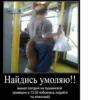 что за кринж 20