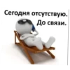 TBbPBEG_by_achestickbot 25