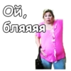 Реальные пацаны ::@animesticks 23
