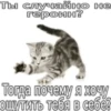 что за кринж 23