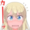 NEW GAME! 21