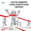TBbPBEG_by_achestickbot 27