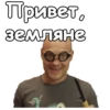 Реальные пацаны ::@animesticks 24
