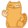 Sadistic Cat 26