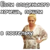 Реальные пацаны ::@animesticks 27