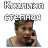Реальные пацаны ::@animesticks 28