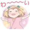 NEW GAME! 29