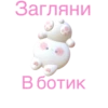 Soft add pack - 5