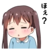 Invective tails [little girl] 5