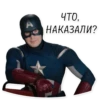 M for Memes ? 6