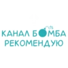 Стикеры от 9