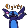 Derp Stitch 6