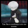 By @stickers_gifs0 & 10