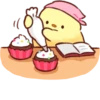 Soft and cute chick (love) :: 6
