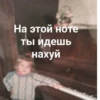 By @stickers_gifs0 & 12