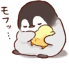 Soft and cute chick (love) :: 8
