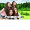 By @stickers_gifs0 & 14