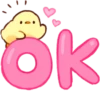 Soft and cute chick (love) :: 9