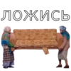 UtPUICG_by_achestickbot 6