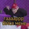 вам Бан (Чан) 10