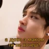 вам Бан (Чан) 11