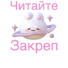 Soft add pack - 13