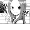 Let us all love Takagi+Bonus (Manga edition) 10