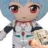 Rei plush 8