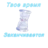 Soft add pack - 16